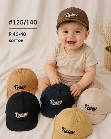 Кепка Street Cap 125-140-1 mix - делук