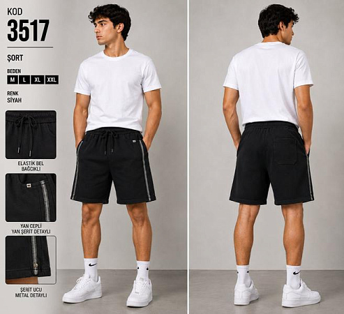 Шорты Mmc Clothes 3517 black - делук