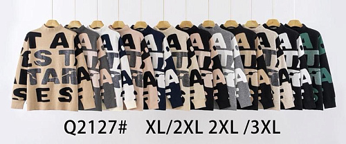 Свитер Estima Q2127 mix - делук