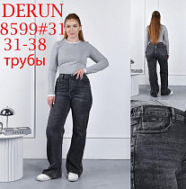 Джинсы Maxim Jeans 8599 d.grey - делук