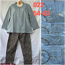 Костюм Homewear 022 grey - делук