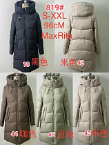 Куртка Desselil 819-43 beige - делук