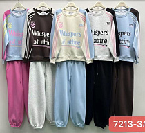 Костюм Спорт Dgmd 7213-3 l.blue - делук