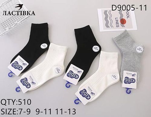 Носки Annet HK9005-2 mix - делук
