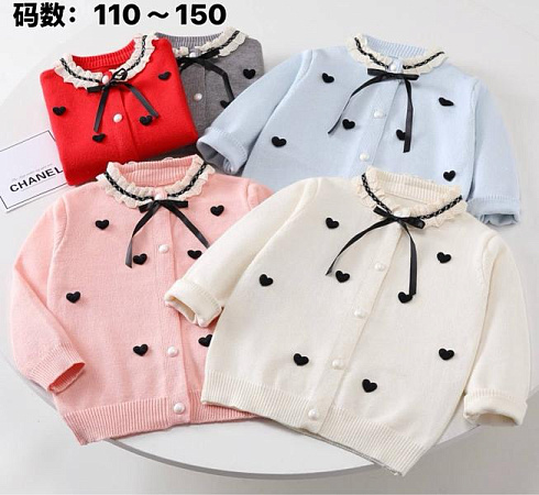 Кофта Meloria 86611 l.blue - делук