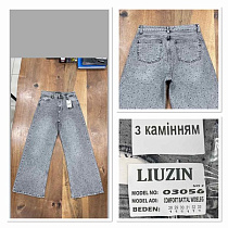 Джинсы Maxim Jeans 03056-1 grey - делук