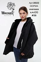 Куртка Dknsel 9502-36 black - делук