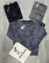 Свитер Mirwear MW322-91-1 grey - делук