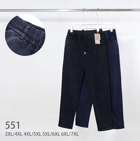 Джинсы Kenalin 551 navy - делук