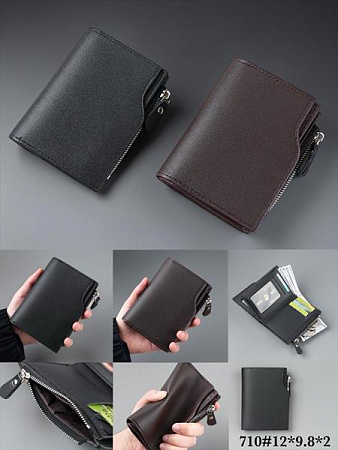 Кошелек Fashion Bag 710 brown - делук