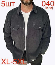 Рубашка Надийка ND403-040 d.grey - делук