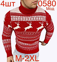 Свитер Надийка ND434-0580 red - делук