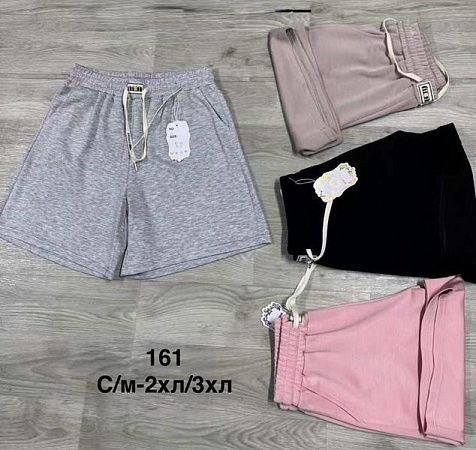 Шорты Minh 161 black - делук