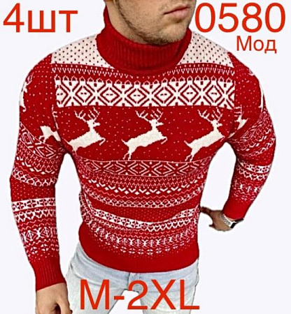 Свитер Надийка ND434-0580 red - делук