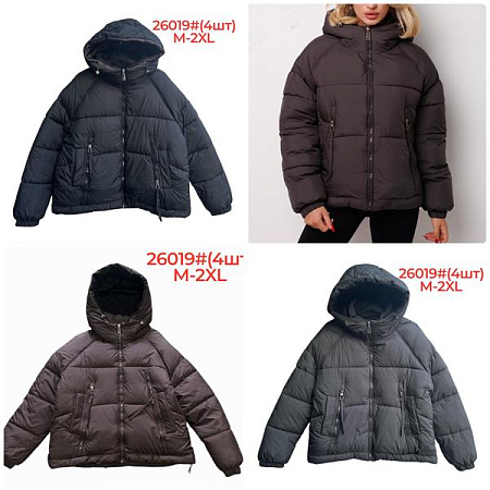 Куртка Katty 26019 d.grey - делук