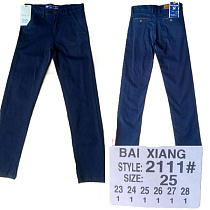 Брюки God Baron 2111 navy - делук