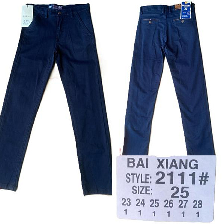Брюки God Baron 2111 navy - делук