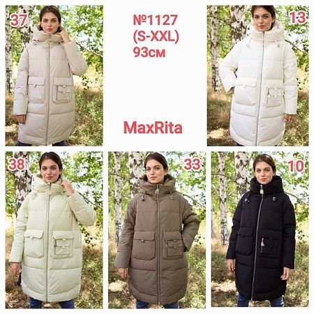 Куртка Monarlir 1127-10 black - делук