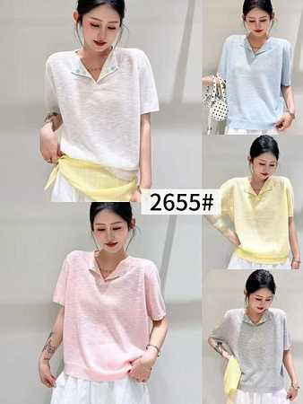 Футболка Divo 2655 grey - делук