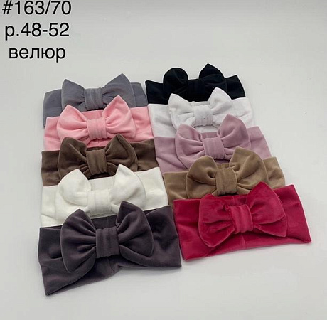 Повязка Dgmd 163-70 mix - делук