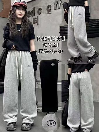 Штаны Спорт Chicwear 211 black - делук