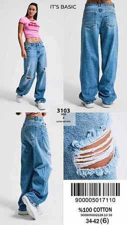 Джинсы Maxim Jeans 3103-3 blue - делук