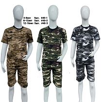 Костюм Mmz 40-2 khaki - делук