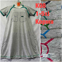 Ночнушка Homewear K08 mix - делук