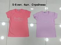Футболка Mmz M80 purple - делук