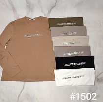Свитер Шаолинь 1502 mix Свитер Шаолинь 1502 mix - делук