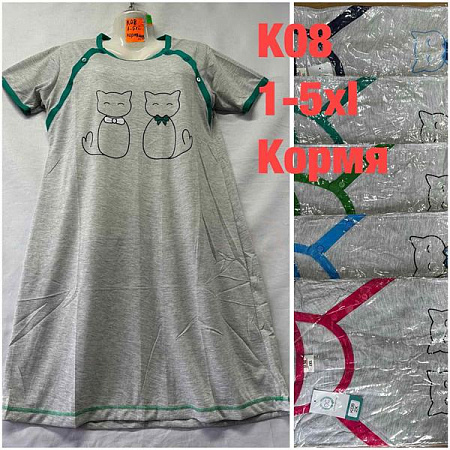 Ночнушка Homewear K08 mix - делук