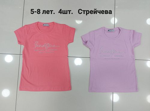 Футболка Mmz M80 purple - делук