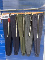 Штаны Спорт Phi Hung P618 d.grey - делук