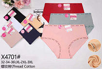 Трусы Redoor X4701 mix - делук