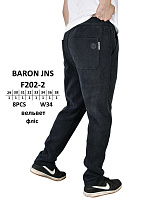 Штаны God Baron F202-2 black Штаны God Baron F202-2 black - делук