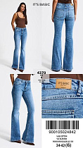 Джинсы Ruxa 4370-4-4 l.blue - делук