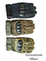 Перчатки Anjela AN53 mix Перчатки Anjela AN53 mix - делук