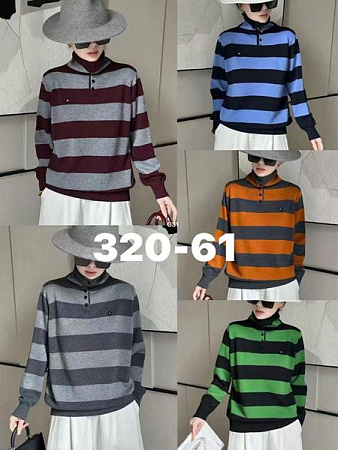 Свитер Comod 320-61 orange - делук