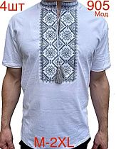 Вышиванка Надийка 905 white Вышиванка Надийка 905 white - делук