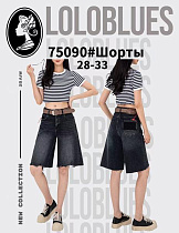 Шорты Lolo Blues 75090 d.grey - делук