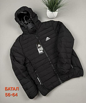 Куртка Hous Of Timur HT899 black - делук