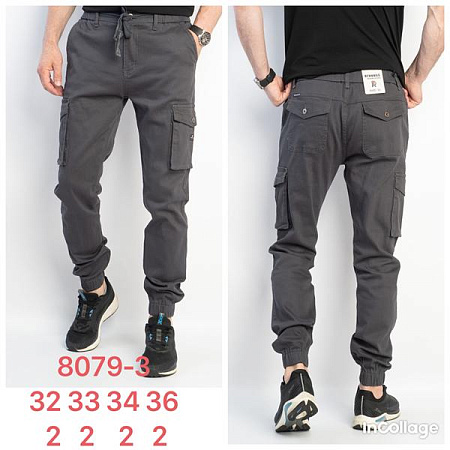 Штаны Fangsida 8079-3 grey - делук