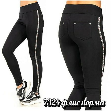 Лосины Sport Style 7324 black - делук