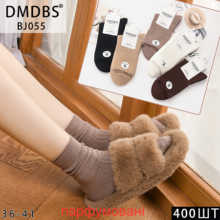 Носки BJ055 - делук