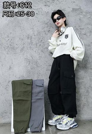Штаны Farbique 612 khaki - делук