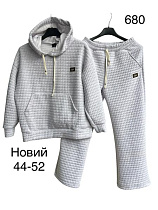 Костюм Спорт Tran TR1398 grey - делук
