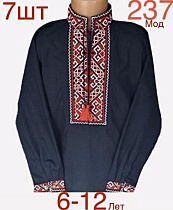 Вышиванка Надийка ND827-237  black - делук