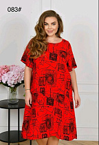 Платье Romeo Life 083 red - делук