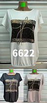 Футболка Gertie 6622 white - делук
