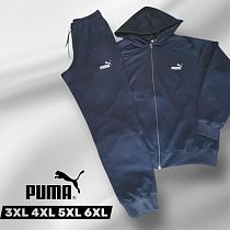 Костюм Спорт Mary Poppins 6094 navy - делук